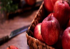 التفاح مفيد لمرضى السكري.. إليك ضوابط تناوله