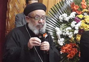 وكيل مطرانية كفر الشيخ ينعى 3 طلاب توفوا في حادث سير