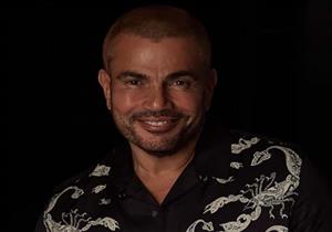 غدا.. عمرو دياب يطرح ألبومه الجديد "يا أنا يا لأ"