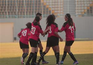 منتخب مصر للسيدات يخسر من نظيره اللبناني