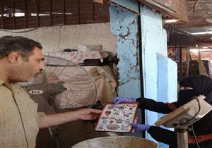 حملة توعية لأصحاب محال الدواجن في بورسعيد