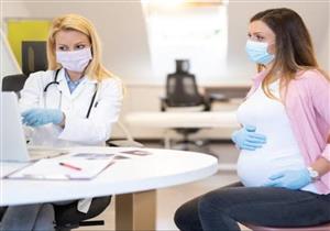 تطورات مبشرة.. النساء الحوامل سيحصلن على لقاح كورونا في حالة واحدة