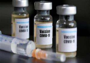"الكونسلتو" يكشف كفاءة اللقاح الصيني في منع الإصابة بكورونا
