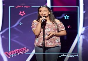  فيديو| متسابقة مصرية تخذل عاصي الحلاني في "The voice kids"