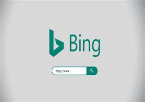 ما العمل عندما يصبح Bing محرك البحث الافتراضي فجأة؟