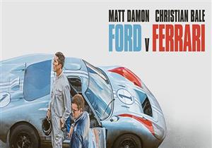 أوسكار 2020.. "Ford v Ferrari" يحصد جائزة أفضل مونتاج