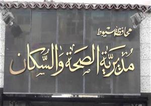 تحليل عينات الطعام في مصرع طفلين وإصابة والديهما بغيبوبة في أسيوط