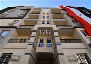 الأسبوع المقبل انتهاء تقديم طلبات حجز شقق "سكن مصر" بـ3 مدن
