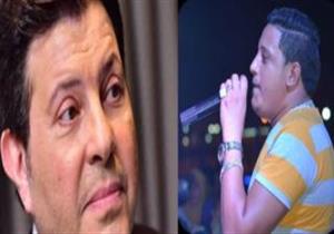 حبس حمو بيكا سنتين في واقعة سب هاني شاكر