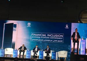 مصر لتأمينات الحياة: سددنا أكثر من 90 مليون جنيه تعويضات لعملاء شهادة أمان