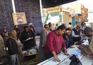 بالصور.. حزب مستقبل وطن ينظم معرضا للأدوات المدرسية  بأسوان