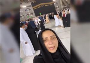 بالفيديو.. ريم البارودي أمام الكعبة