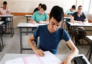 بعد قليل.. ننشر نتيجة امتحانات الصف الثاني الثانوي 2020
