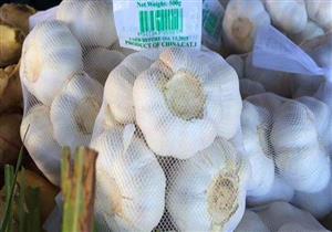 شعبة الخضراوات: إيقاف استيراد الثوم الصيني بسبب فيروس كورونا