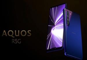 شارب تكشف عن هاتفها الجديد "Aquos R5G" (فيديو)