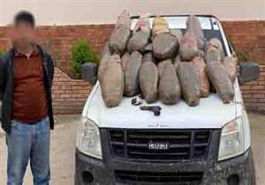 بـ 90 كيلو بانجو.. سقوط مسجل خطر في دمياط