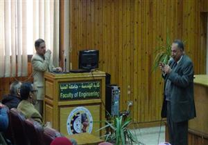 "الذكاء الاصطناعي نقطة اللقاء".. ندوة علمية بهندسة المنيا