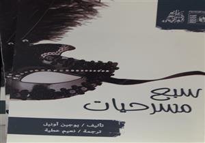 79 ألف عنوان.. "قصور الثقافة" تعلن حجم مبيعاتها في معرض الكتاب