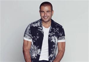 فيديو| عمرو دياب يعرض مقطعًا جديدًا من موسيقى تتر "لعبة النسيان"