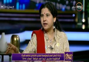 رائدة أعمال هندية: "إقامة المنتدى الاقتصادي العالمي للمرأة في مصر أمر تاريخي"