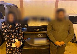 حاولا تهريبها داخل سيارة.. ضبط مسجل وسيدة بحوزتهما 100 ألف قرص مخدر بالقليوبية