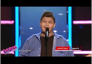  فيديو| لانتحاره بسبب التنمر.. طفل يغني لصديقه "والله ما يسوى" في "The voice kids"