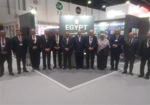 شعراوي و4 محافظين يصلون الإمارات للمشاركة في المنتدى الحضرى العالمي