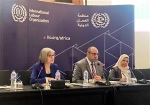 منظمة العمل الدولية تعقد ورشة عمل حول البرنامج التنموي الجديد مع مصر