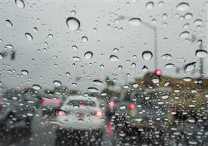  للحفاظ على سلامتك.. 10 نصائح احرص عليها عند القيادة في المطر