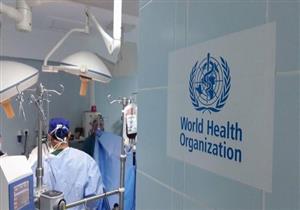  366 حالة وفاة.. "الصحة العالمية" توضح آخر مستجدات فيروس كورونا بالشرق الأوسط