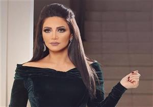 وفاة جدة الفنانة ديانا حداد