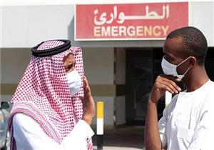 السعودية تعلن تسجيل 24 إصابة جديدة بكورونا بينهم مصريين 