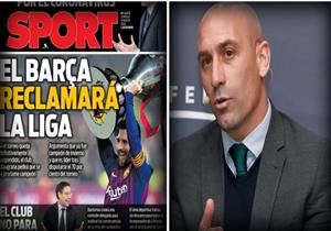 "نريد إنهاء الموسم".. رئيس الاتحاد الإسباني يصدم برشلونة