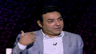 "المعلق بتاع الماتش دا منين؟" ياسر الطوبجي يعلق على معلق مباراة الأهلي والزمالك