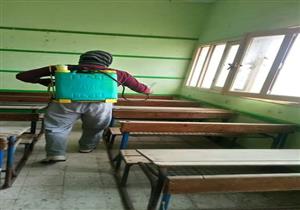 بالصور- تطهير وتعقيم المدارس في كفر الشيخ لمواجهة كورونا