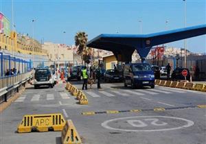 البرازيل تقرر إغلاق حدودها البرية مع 7 دول في أمريكا الجنوبية