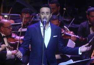 الجمعة.. عرض "أهلا يا بكوات" وحفل لصابر الرباعي على "يوتيوب"
