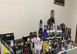 بقيمة نصف مليون جنيه.. ضبط أدوية ومُكملات غذائية مهربة بالإسكندرية