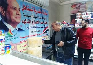 بالصور.. حملات على قطاع الخدمات التموينية بالإسكندرية