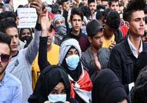 مسيرات بكربلاء للمطالبة بدعم مطالب المظاهرات الاحتجاجية في العراق