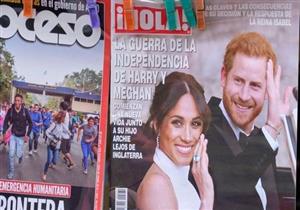  كيف تترك شركة العائلة وتبدأ مشروعك الخاص دون خسائر؟