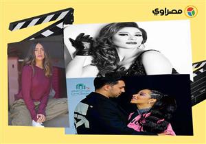 سمية الخشاب في الاستوديو وبلقيس بصحبة زوجها.. 10 لقطات لنجوم الفن خلال 24 ساعة