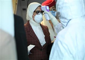 بالصور- وزيرة الصحة تخضع لاختبارات "كورونا" في مطار بكين