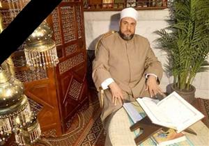 أسرة "أونا" تنعى شقيق الزميل محمود العجمي