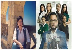 بشكل مفاجئ.. مؤلفة مسلسل "بخط الإيد" تعلن اعتزالها الكتابة 