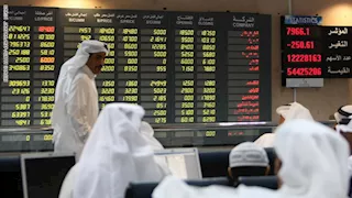 ارتفاع سوق دبي والسعودية.. أداء البورصات الخليجية بنهاية جلسة اليوم 