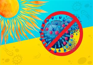 تنهي الأزمة أم تؤججها؟.. إليك تأثير حرارة الصيف على فيروس كورونا