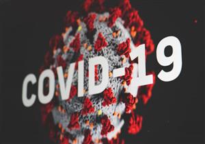 بخلاف الحمى والسعال.. 5 أعراض غير شائعة لفيروس كورونا (صور)