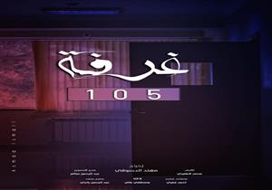 مخرج "كوفيد 19" يستعد لتصوير فيلم جديد للتوعية بـ"كورونا" 