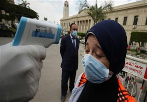 في مدرجات المنازل "الافتراضية".. طلاب الجامعات ينتظرون المصير المعلق للدراسة